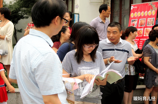 暖妈育儿经|“读研3年和工作3年,真不一样”过来人含泪道心声,理由很现实