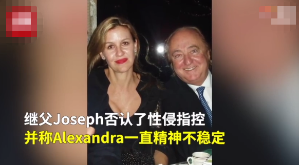 古驰家族故事!继承人遭继父侵犯,亲妈外婆帮隐瞒,还有更狗血的