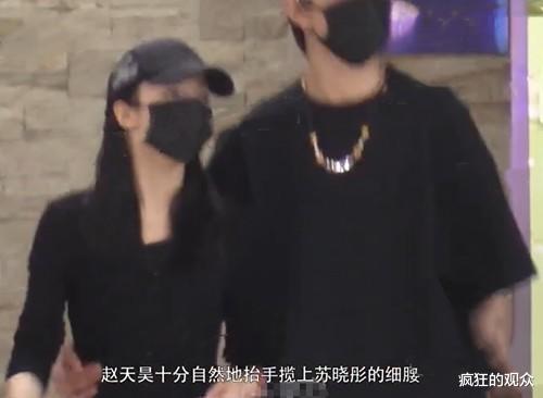 恋爱脑|七位95花被吐槽恋爱脑，四面楚歌仍毫无危机感，网友恨铁不成钢