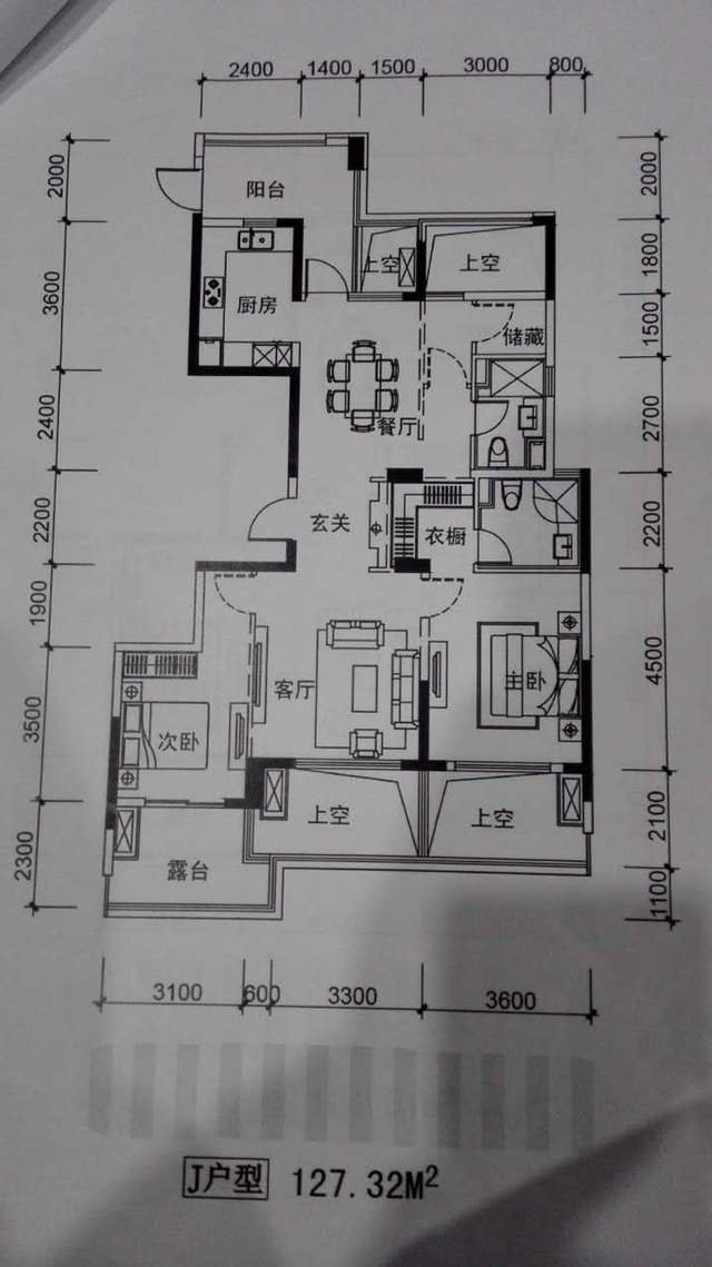 |五个装修省钱攻略，看懂这个，轻松节省上万元装修费