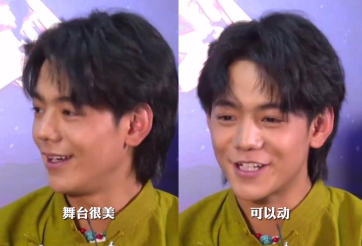 MARRY|中秋晚会幕后花絮曝光:20岁人气明星丁真现场清唱新歌,略显害羞