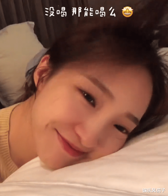 鹿晗|“奇闻cp”秀恩爱翻车？赵琦君送杨凯雯礼物，却被发现是假货