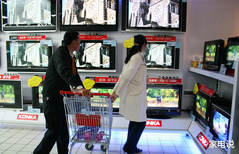 家电说 彩电价格大跳水，你买亏了吗？