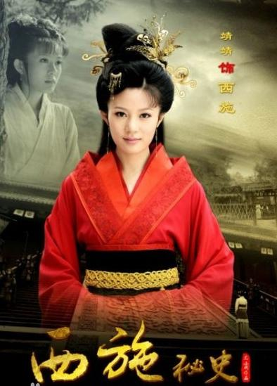 邬靖靖|她出道便被姑父捧为女主，姑父另结新欢后，她也沦为了十八线演员