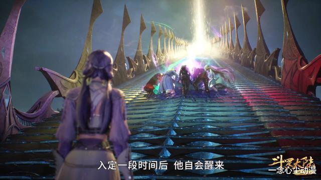 acgn漫评|斗罗：唐三吸收第七魂环的品质本可以更高，却被这个操作蠢哭了