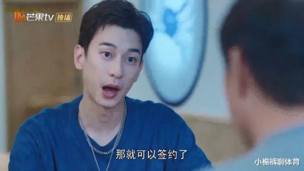 倪妮|比《娘道》更无耻，这部国产剧又刷新我三观