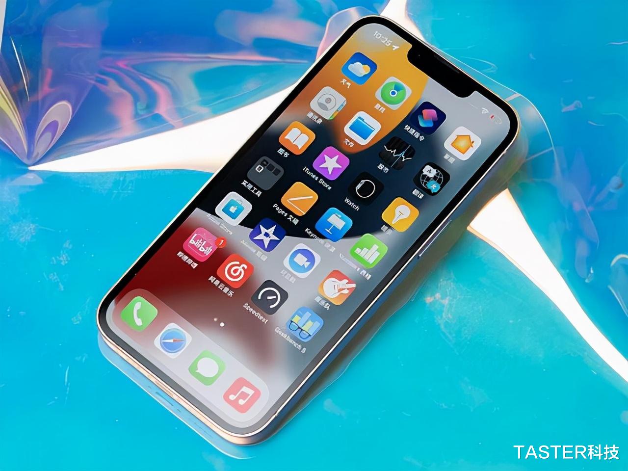 iphone13|iPhone 13Pro悄悄升级！用户发现后大喜：快充不再是短板？