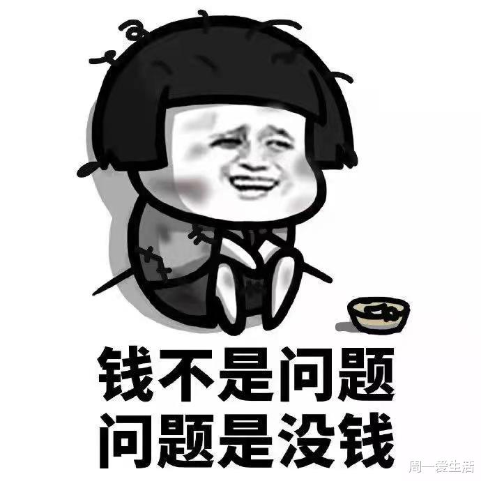 装修时那些多花了钱更闹心的事,你不得不注意,看到就是赚到