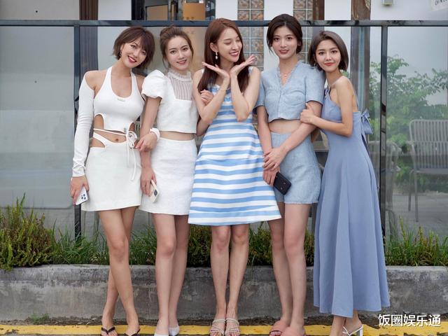 罗悦嘉|心动的信号4：五美团聚为女5庆生，现场美照曝光，女3身材抢镜