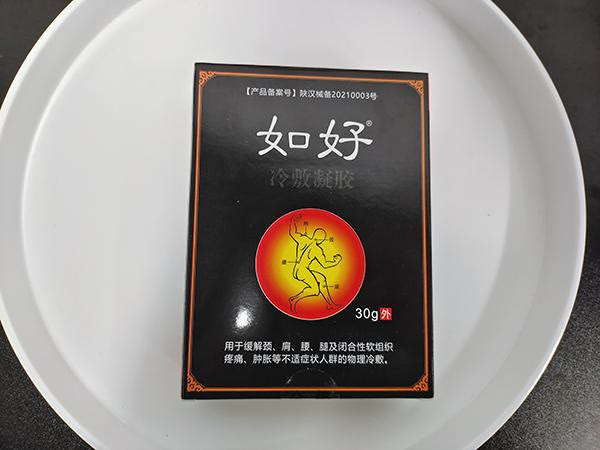 心安勿想 拔罐可以治疗颈椎病吗？这些方法是，远离颈椎病的有效方法！