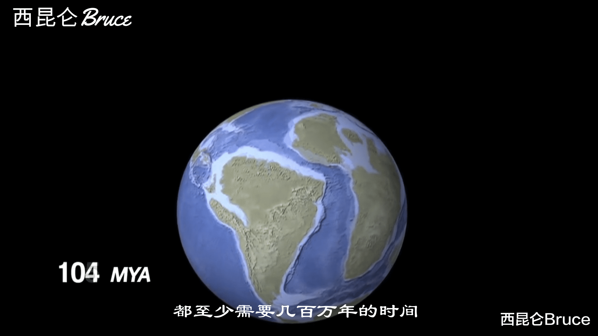  地理科学：如果地球上又发现一块新大陆，那么对全世界有哪些影响