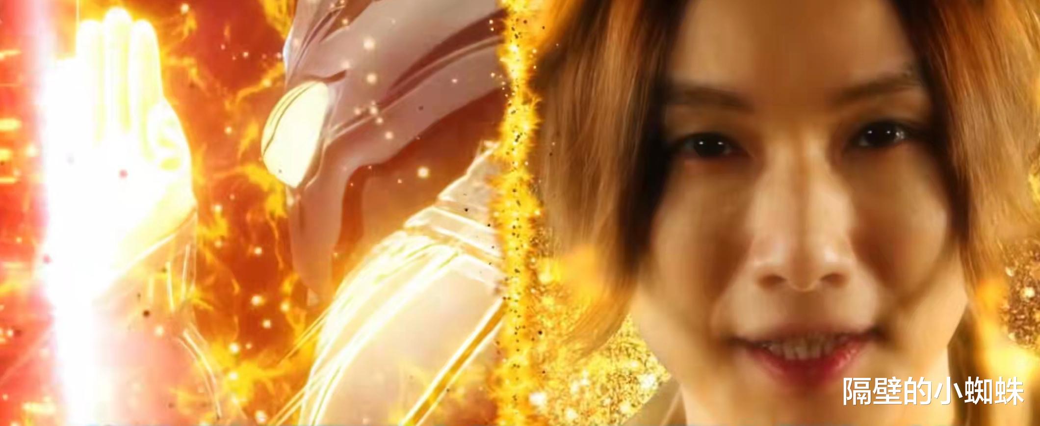 蜘蛛|特利迦：希特拉姆跳反，直接全村吃席，第一位重要人物gg