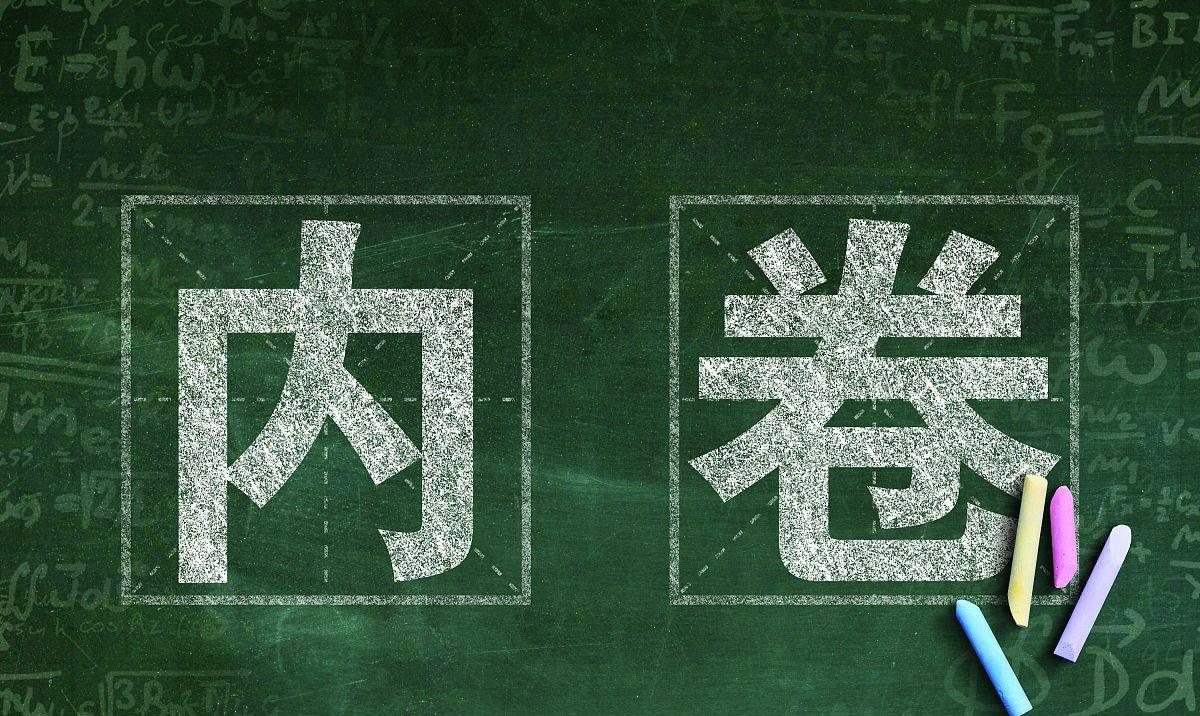 摩羯座|人到40岁，拥有多少资产才算合格？你达标了吗？