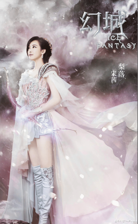 刘诗诗|仙侠版vs历史风，同样是古装造型，还是得看正儿八经的中国风！