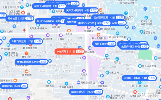 混凝土|疯了吧！最高怒涨近5000元/㎡！武汉涨幅最大的20个二手房小区曝光
