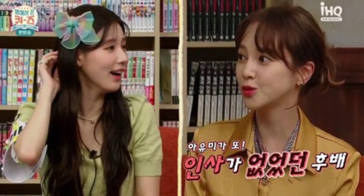 sm|因为说GIDLE美延是不打招呼的后辈，SM前辈被私信骂到发ins