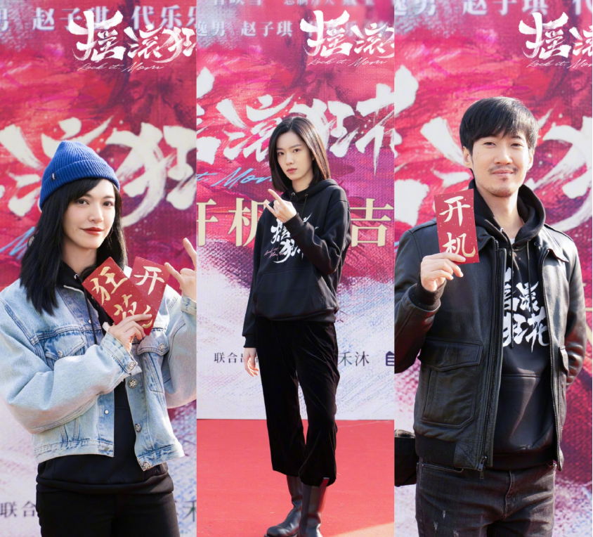 赵丽颖|新近开拍的8部新剧，姚晨胡一天刘学义来袭，赵丽颖最受期待