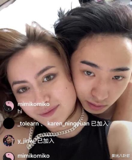 伊能静|辣眼睛，伊能静儿子再扮女装，妆容夸张胸口绑带，网友担心取向？