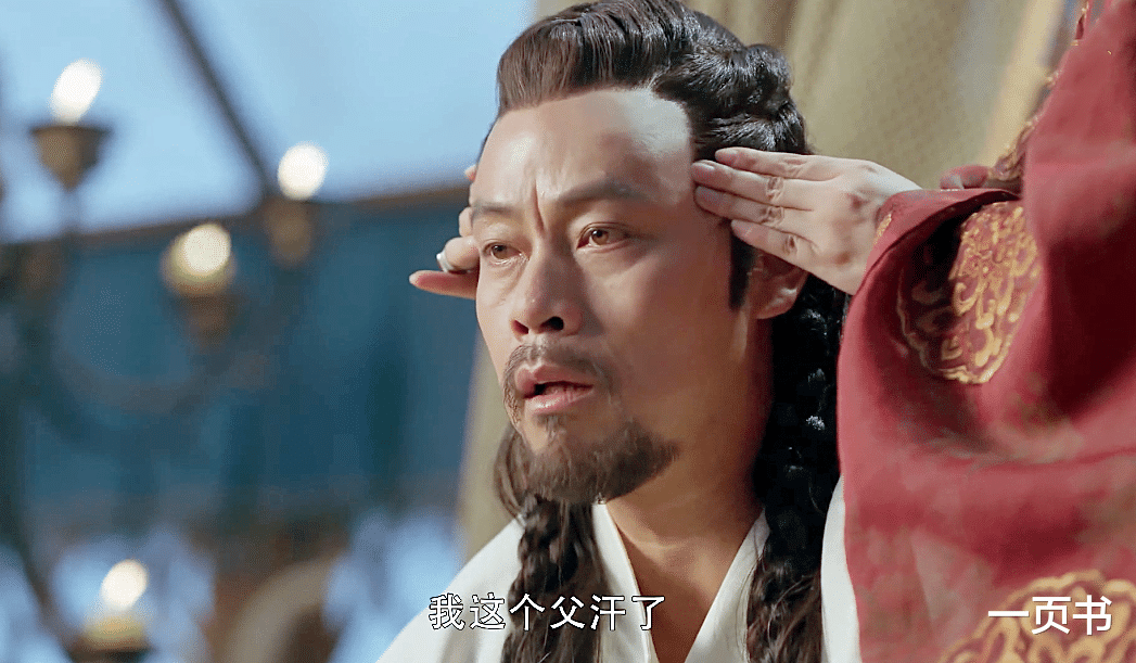 李长歌|长歌行：李长歌的舅舅终于上线，颜值不输阿隼，阿隼见了他得行礼