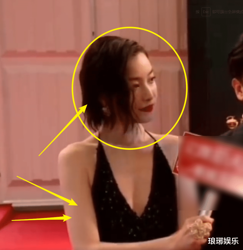 田雨|倪妮走红毯冷得颤抖，有谁注意旁边田雨的举动？情商如何很显然