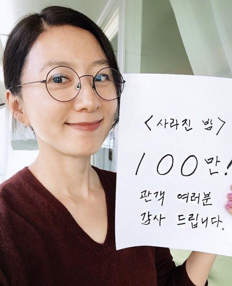 金喜爱|嫁百亿商人，自己拥百亿地产，演技绝佳的金喜爱有双面人生