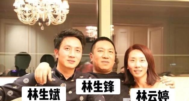 王丽坤|宋祖德再添林生斌实锤，曝其哥哥有犯罪前科，庭前的眼神大有深意