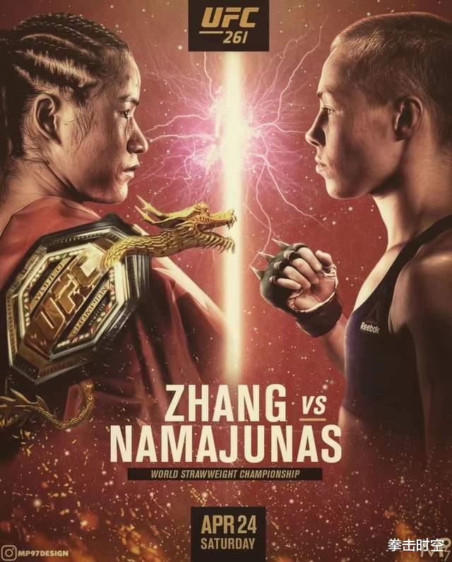 罗斯|张伟丽机会来了！前冠军：卡拉不配挑战罗斯，只有我和张伟丽够格