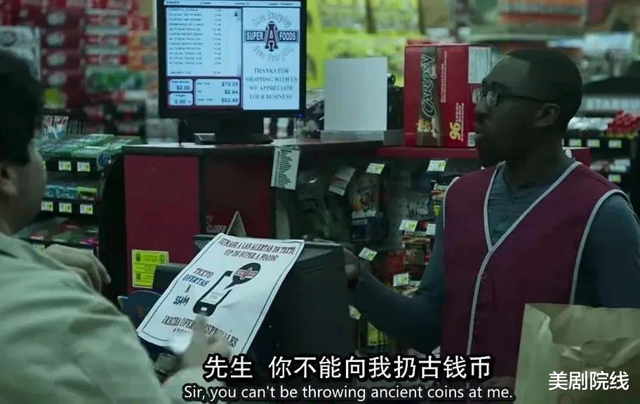 沙雕|豆瓣9.4，年度最佳重口味喜剧开播，太下饭了