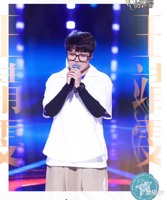 甄嬛传|中国好声音：伍珂玥夺冠被力赞，王靖雯亚军惹争议，陈文非太可惜