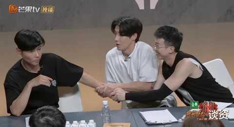 林志炫|如果林志炫是你的同事……