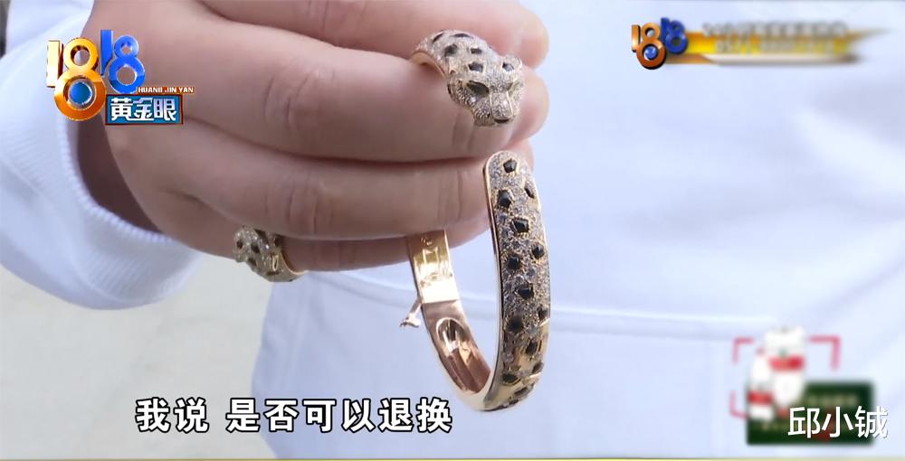 杭州|把客户气得要住院！“历峰头牌”卡地亚到底做错了什么？
