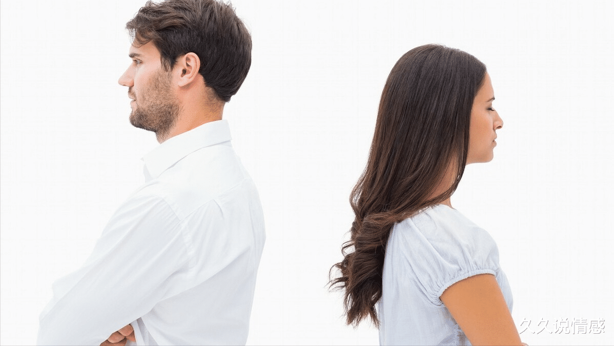 久久说情感|“你懂点事行不行”丈夫弃妻照顾妹妹25天，回家后发现婚姻没了