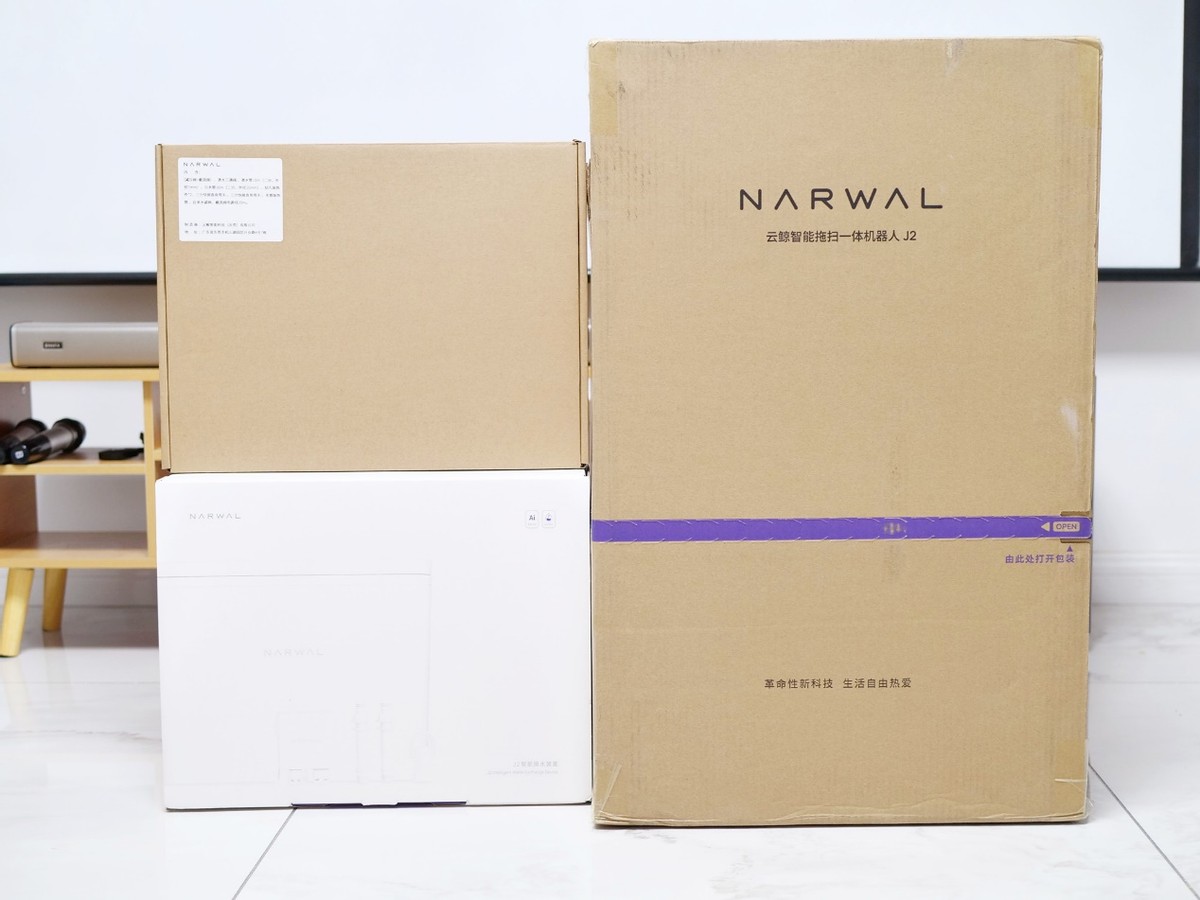 VR|扫地机器人迎来技术革新？支持全自动上下水清洗拖布，网友：好用