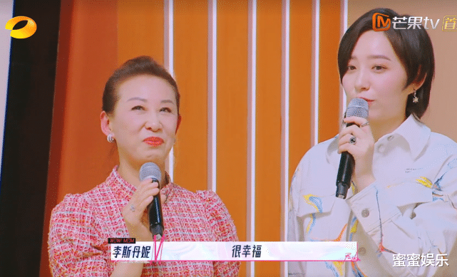 肖战|张馨予吴昕李斯丹妮携妈妈出镜，3个妈妈差距大，职业决定了气质