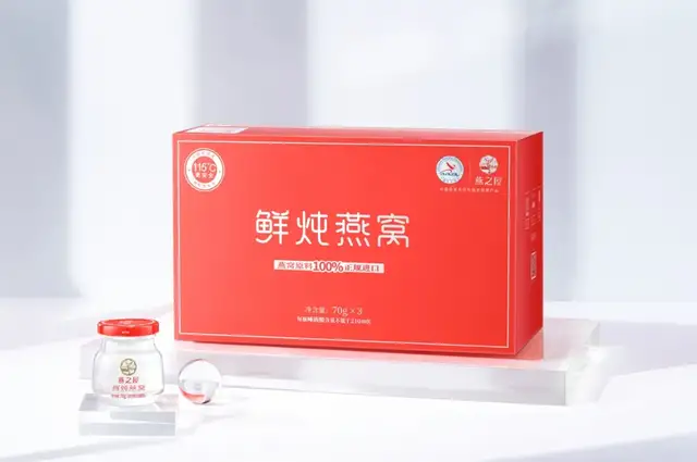 赵丽颖|她这新剧又要爆了吧？