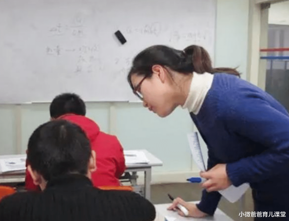 小微爸爸育儿课堂|补习班受到重创后,新的补课模式悄悄兴起,家长喜忧参半