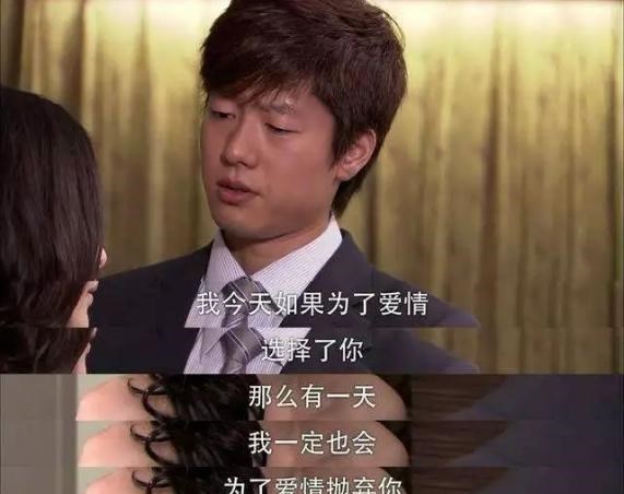 白敬亭|十年前7部神仙爆剧：《甄嬛传》收视率垫底，最后一部狗血又经典