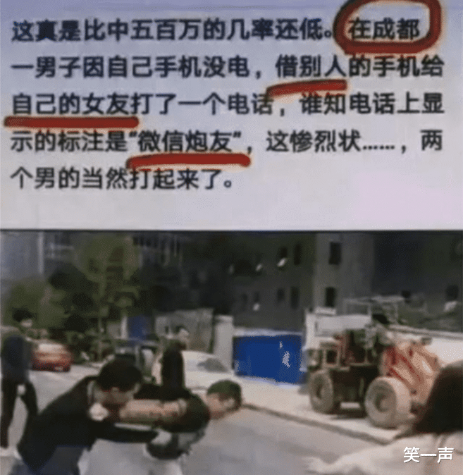 扎心|“原来好看的发型是需要颜值去支撑的，这个事实真的是太扎心了啊”哈哈哈哈