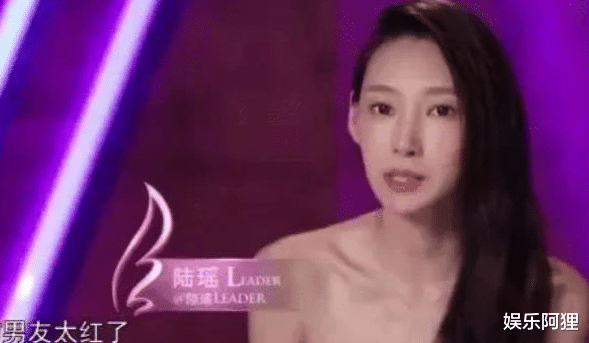 杨丞琳|抛弃同居四年女友，转身对她一见钟情娶回家！现沦为女方捞金工具