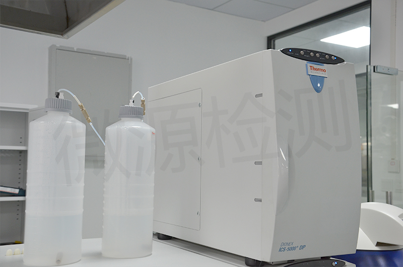  利用离子色谱法测定血液中的草甘膦浓度