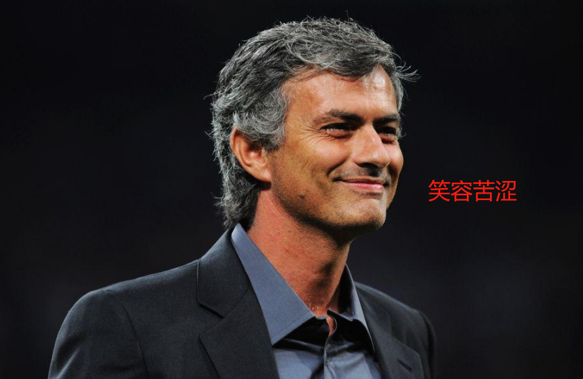 国足|老1500万：穆里尼奥遭罗马欺骗，俱乐部利用名气趁火打劫