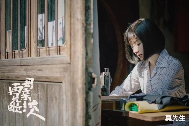 国产剧|2021年十佳国产剧：第二部小制作没流量，最高分达到9.3分