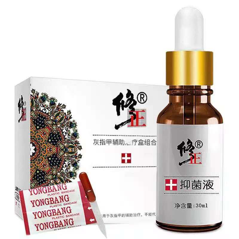 Java编程仔|灰指甲久治不愈，是你一开始就用错了方法，皮肤科医生列出【灰指甲攻略】！