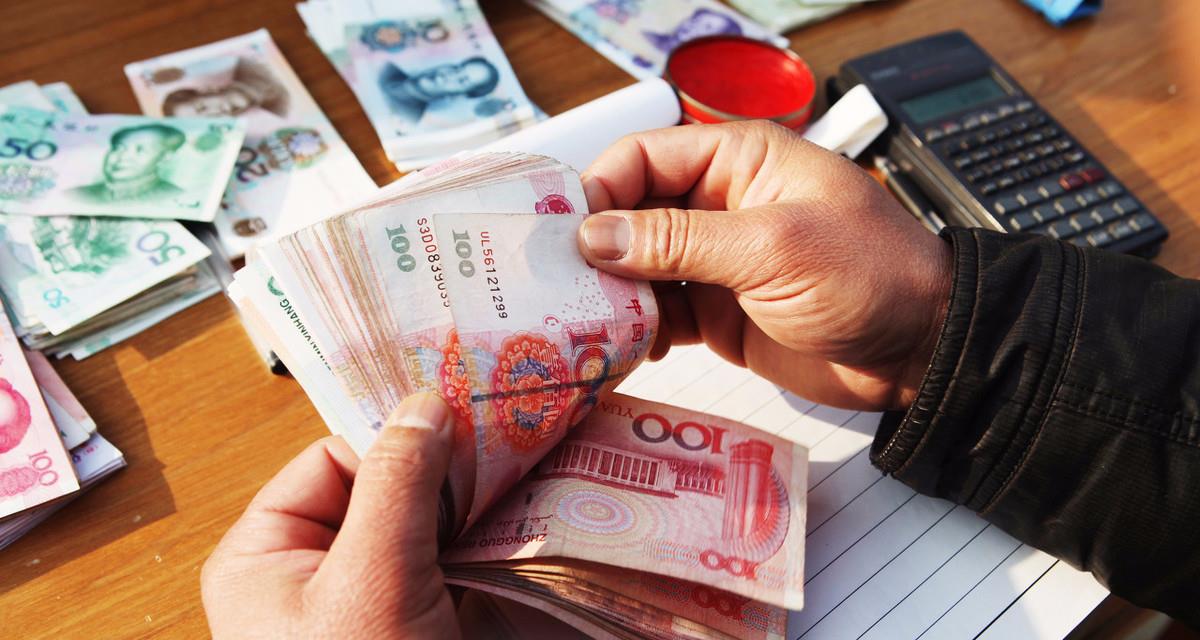 银行|又一社会怪象出现：月薪4000元，但开10多万的车，住上百万的房