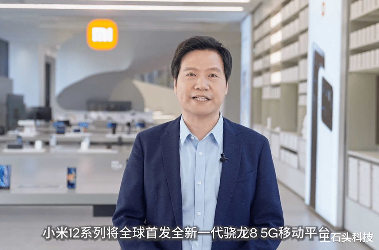 小米11|首款骁龙8 Gen1旗舰机,定价2999元起,正式成为“新爆款”!