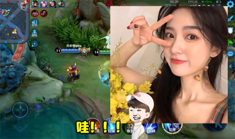 赵丽颖|杨清柠换上“渔网”袜，走御姐路线险翻车？天赐再遇美女又完胜了