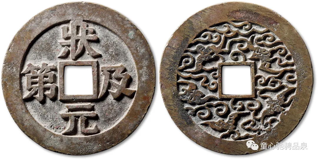 铜镜|童骋：国博《镜里千秋——中国古代铜镜文化》展巡礼