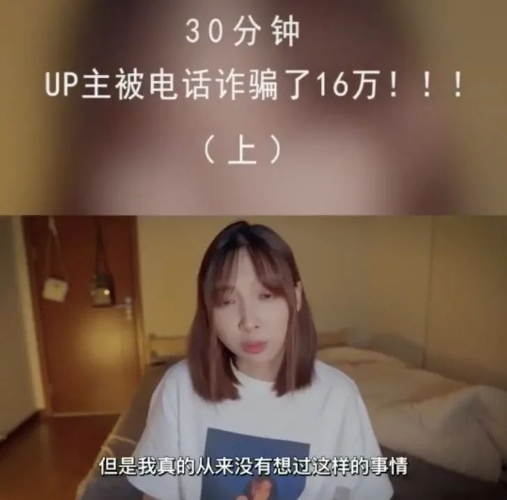 又一海王被曝光!105个女孩聊天记录流出:这世上,真有“禽兽”
