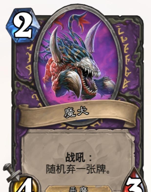 炉石传说|炉石传说瓦莉拉新卡，就冲这立绘，我给十分，但强度就别想太多了