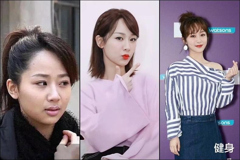 健身|流量小花杨紫！为当女主狂瘦10公斤，演艺圈减肥达人当之无愧！